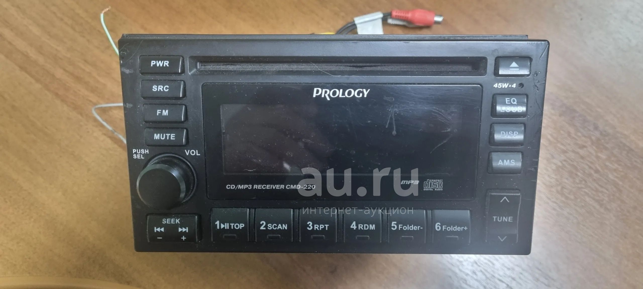 магнитола 2 Din Prology CDM-220 — купить в Красноярске. Состояние: Б/у ...