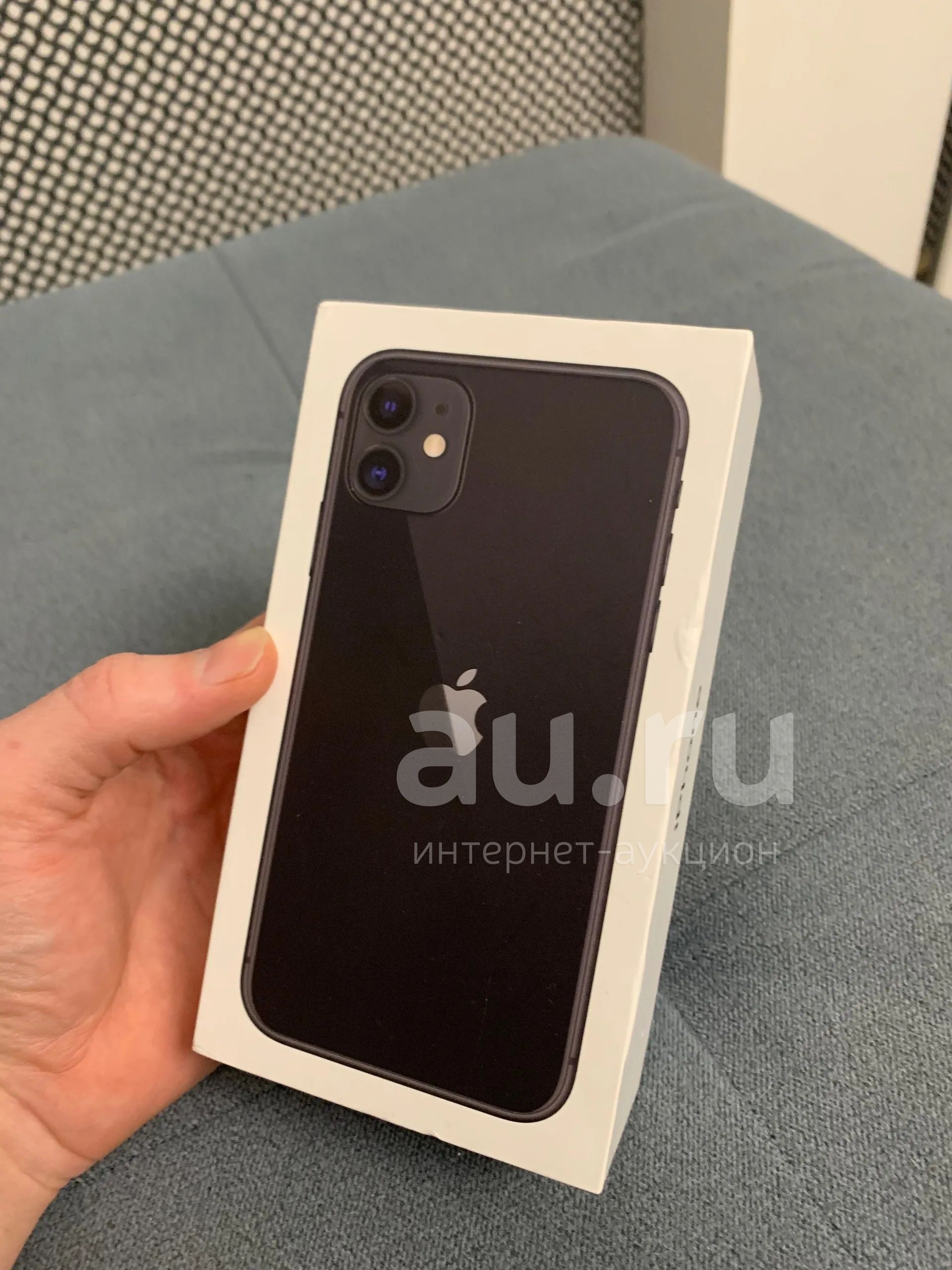 Коробка айфон iPhone 11 — купить в Красноярске. Коробки, инструкции на ...