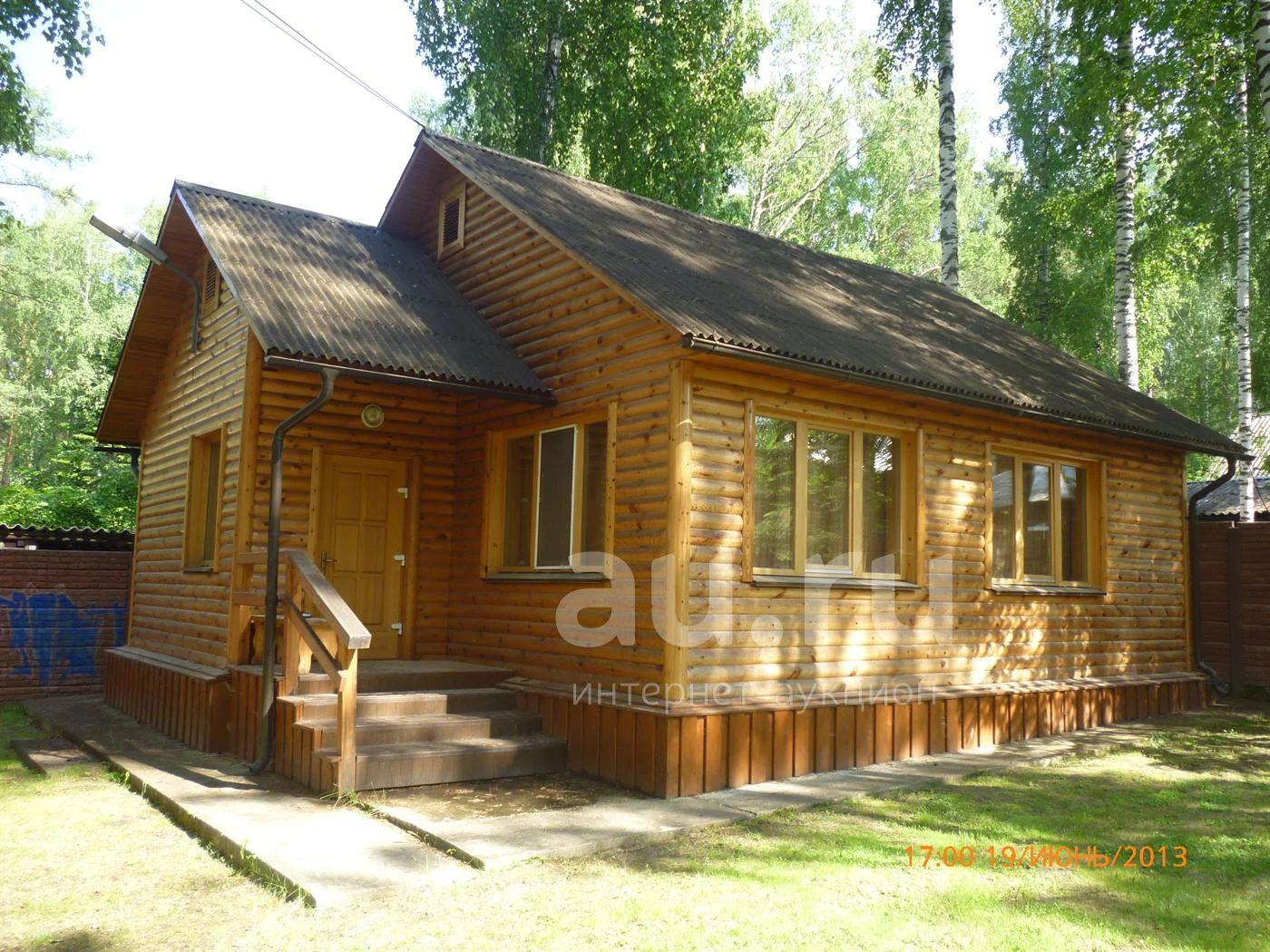 Купить Дачу В Дивногорске Красноярского Края