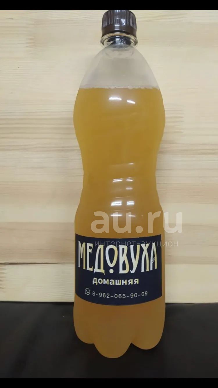Медовуха безалкогольная — купить в Красноярске. Напитки на интернет ...