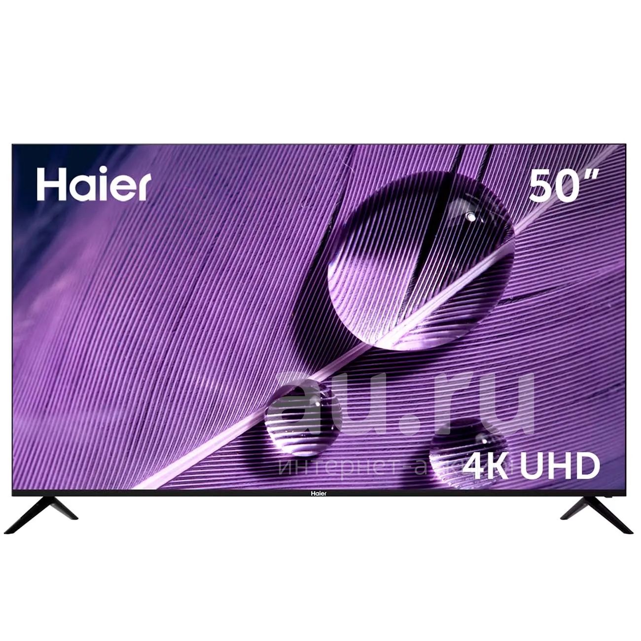 Новый телевизор UltraHD 4K 50" Haier 50 Smart TV S1. Диагональ 50” (127 ...