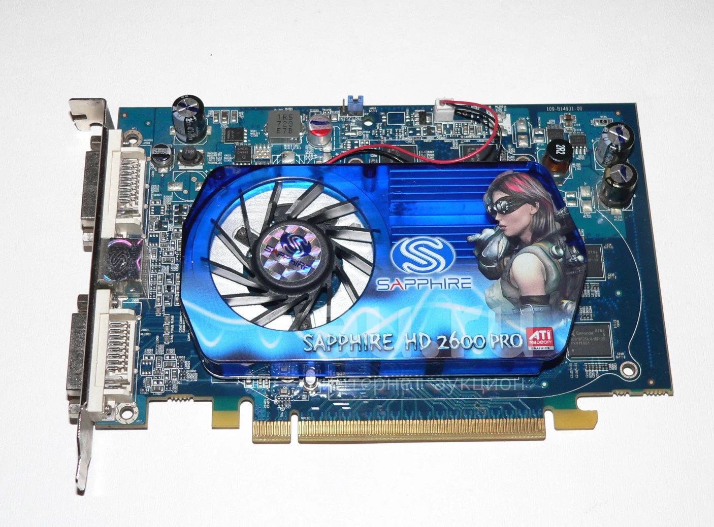 PCI-E 256Mb AMD Radeon HD 2600 Pro — купить в Красноярске. Состояние: Б ...
