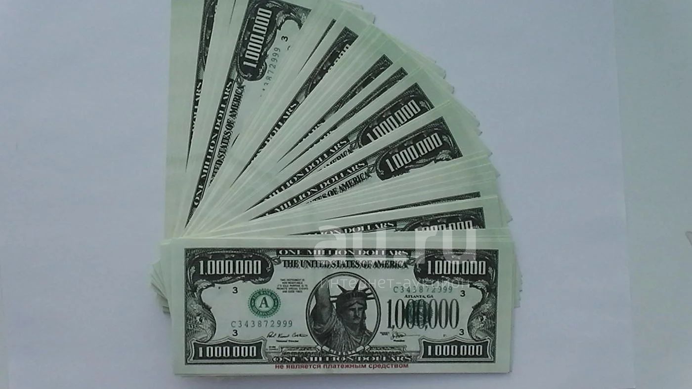 Пятьдесят тысяч долларов. Сто тысяч долларов купюра. 100 000 долларов. Сто тысяч долларов купюра. 1000 000 долларов.