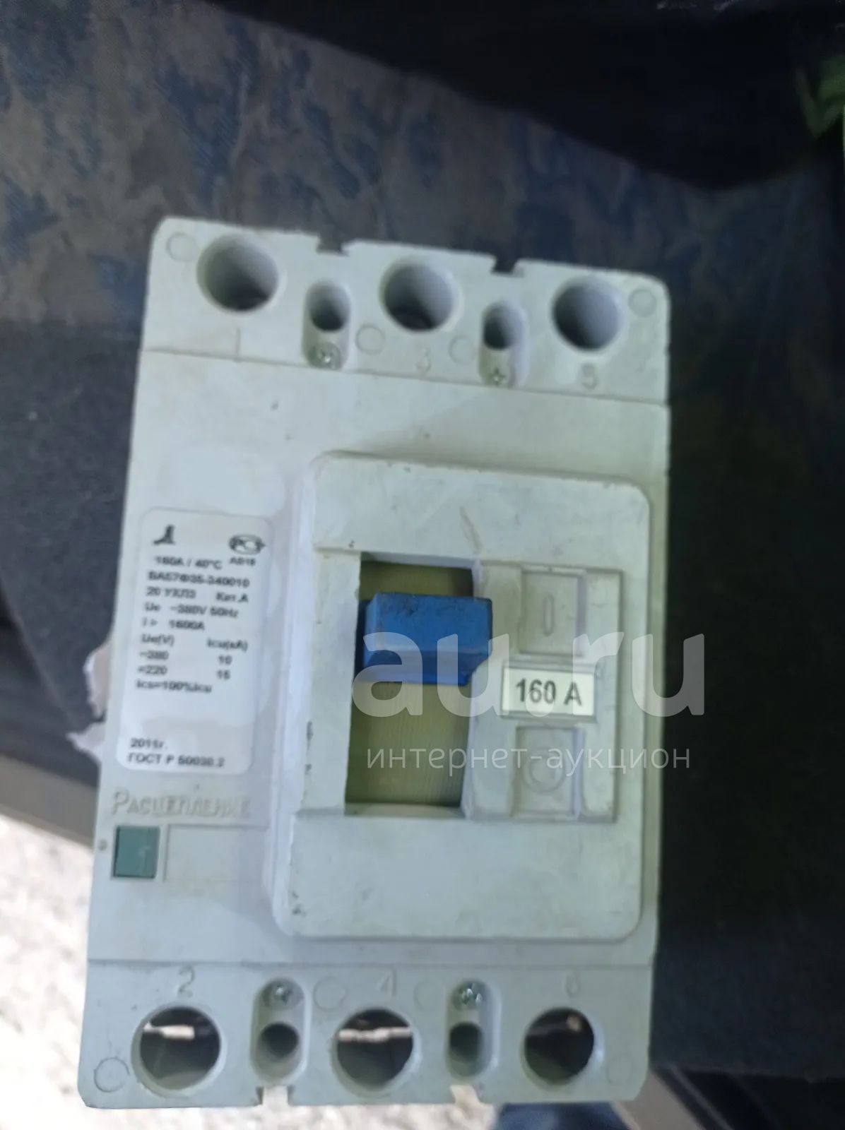 Автомат Ва57ф35 160А ДЗНВА — купить в Красноярске. Состояние: Б/у ...