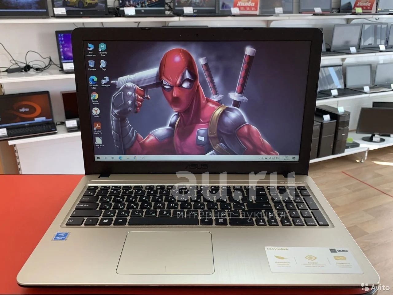 Купить Ноутбук Asus 4 Ядра