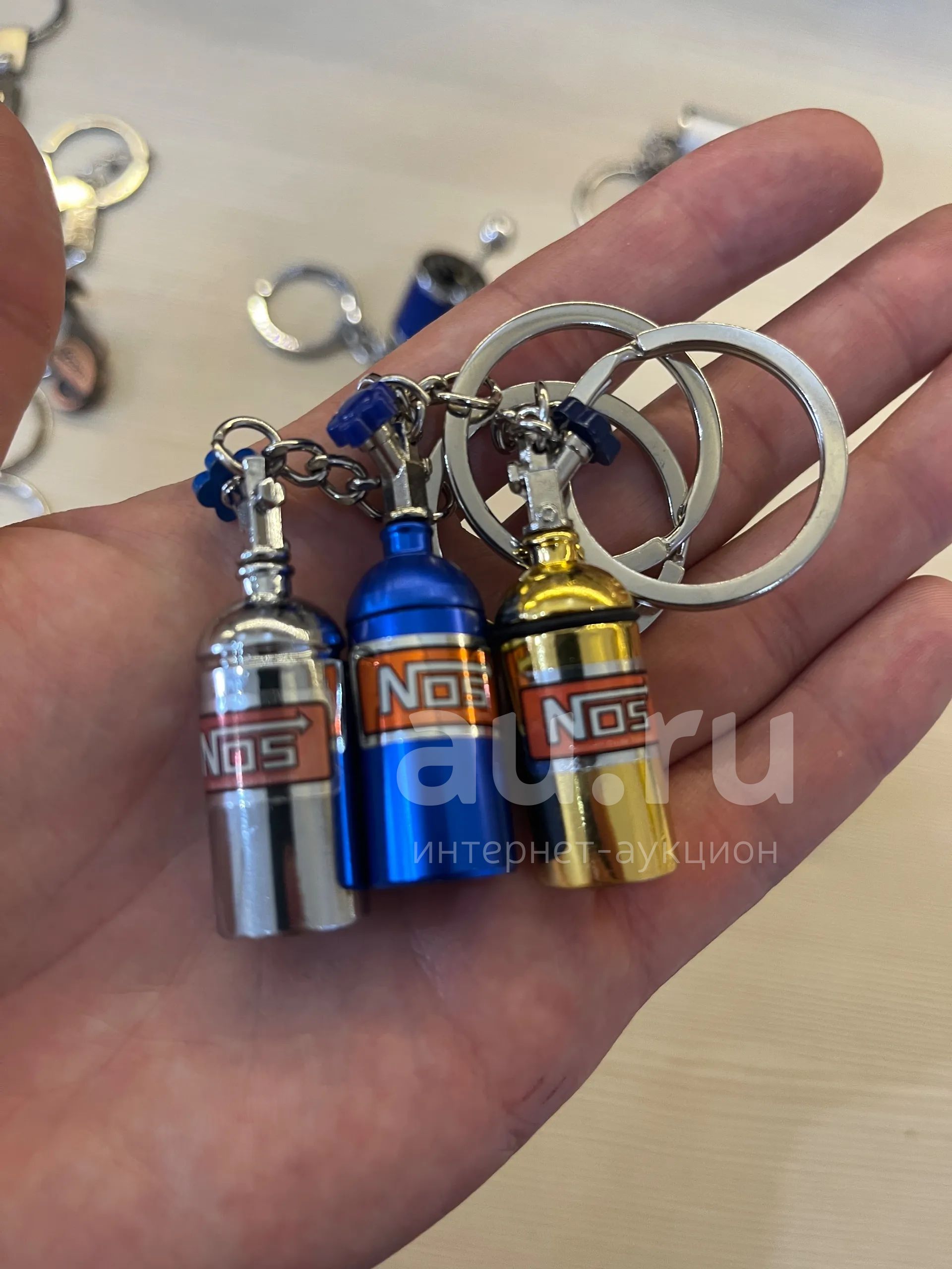 Брелок закись азота
