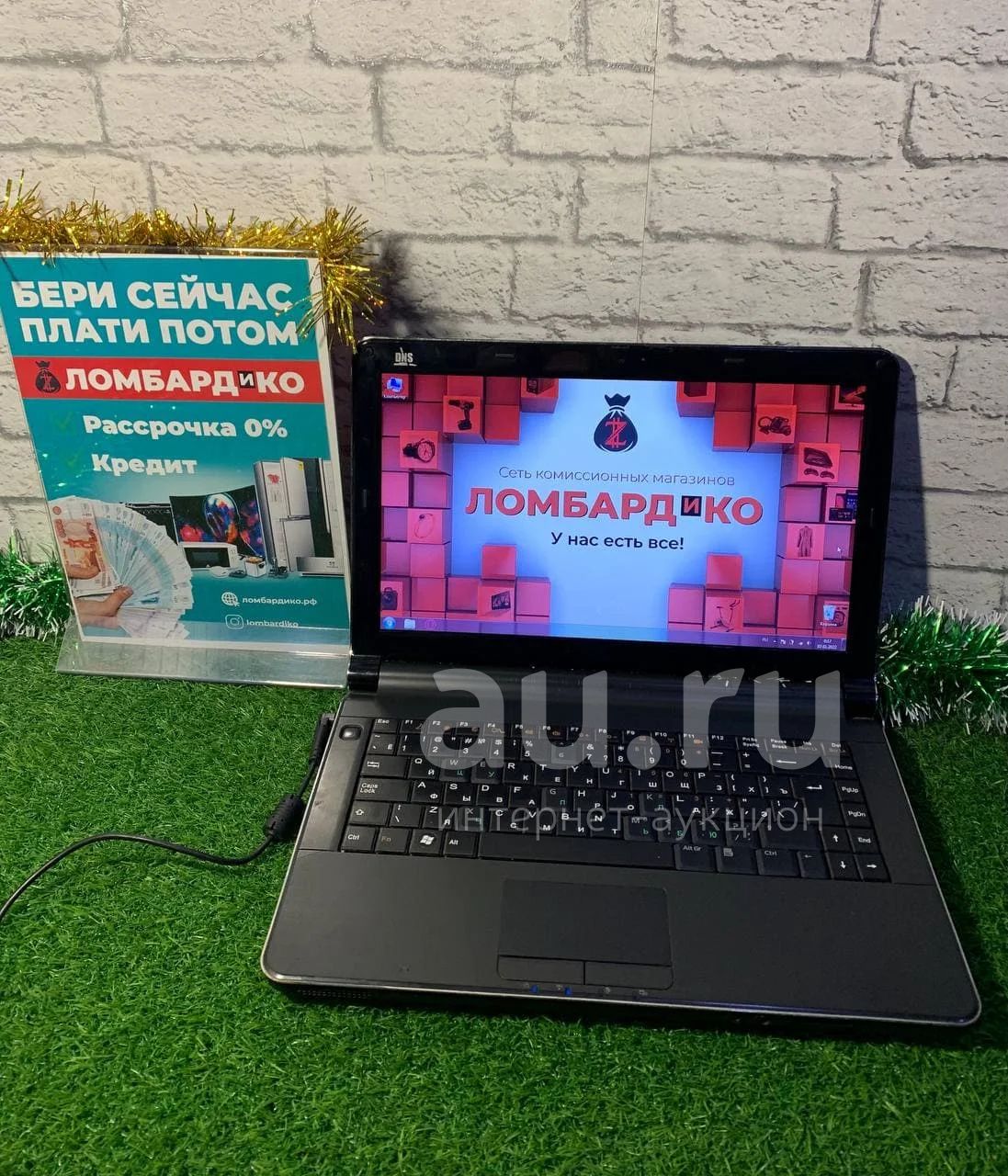 Хороший 4х ядер Ноутбук DNS i3/3gb/120HDD (В 8291) — купить в ...