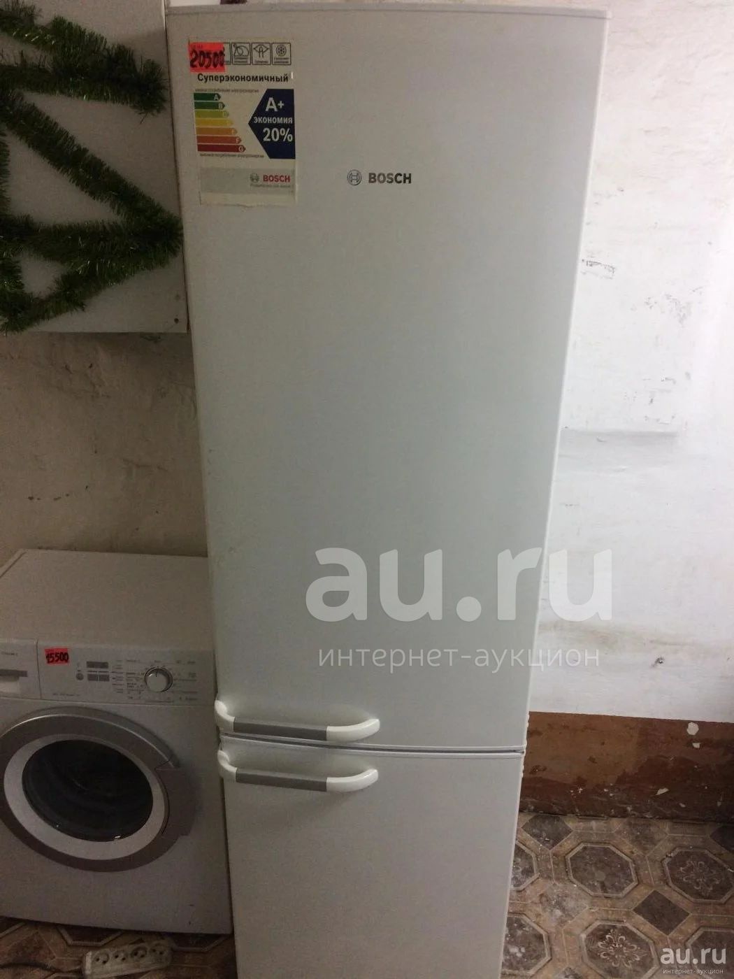 Б/у 2х метровый Bosch два компрессора ( гарантия до 1 года на Крас рабе ...