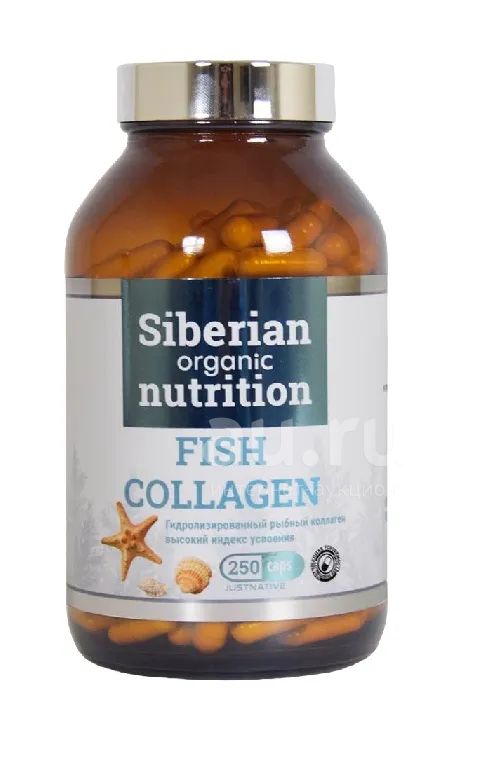 Коллаген гидролизированный рыбный FISH Collagen, 250 капсул — купить в ...