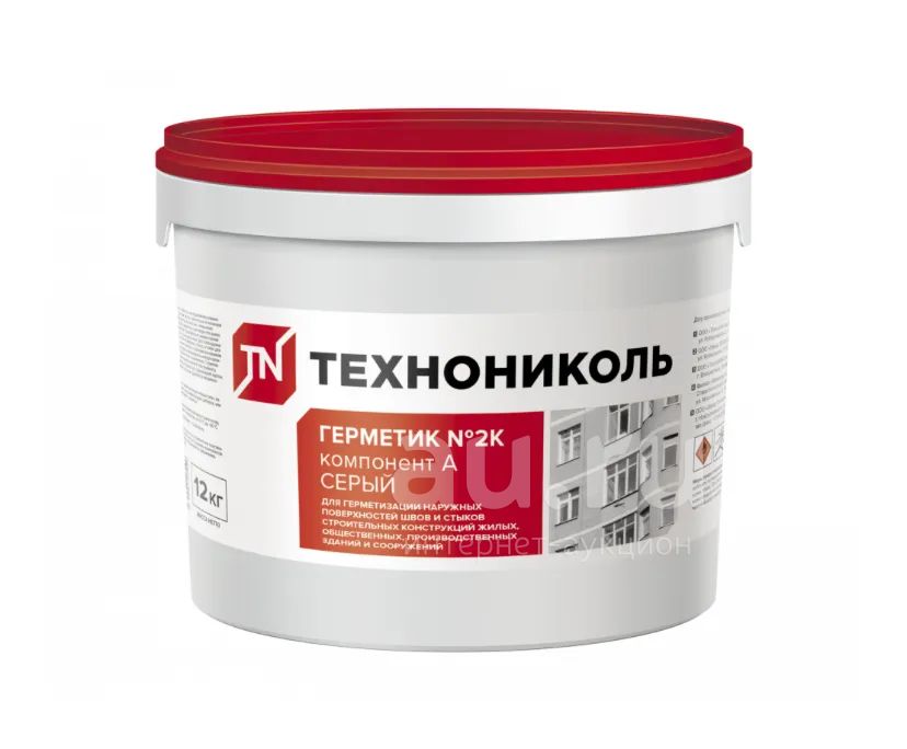 Герметик Технониколь 2К серый 12кг — купить в Красноярске. Состояние ...