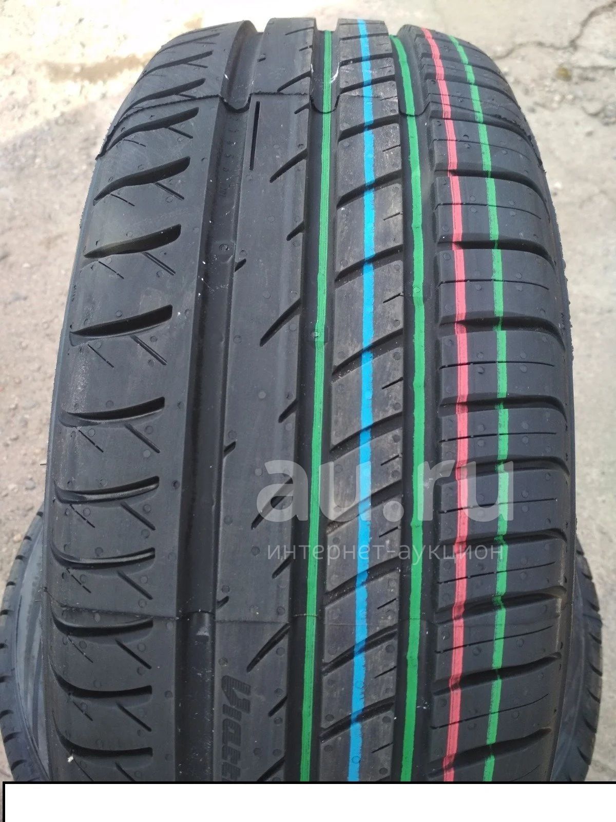 Шины Виатти 175 65 R14 Купить