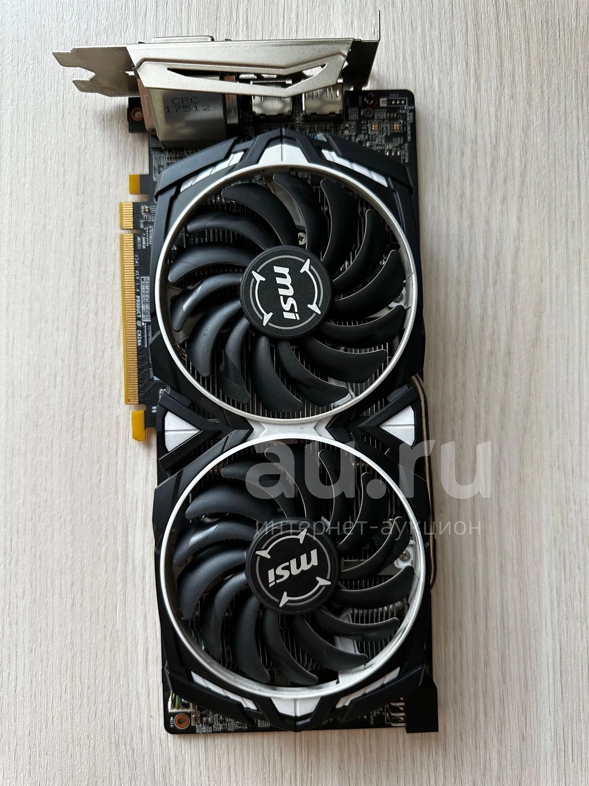 Видеокарта radeon RX 580 8gb GP OC — купить в Красноярске. Состояние: Б/у.  Видеокарты на интернет-аукционе Au.ru