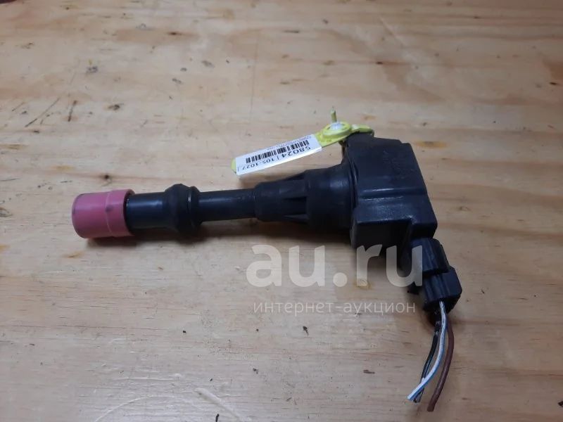 Катушка зажигания Honda Fit GD1 L13A 2006 перед. (б/у) (артикул 58024 ...