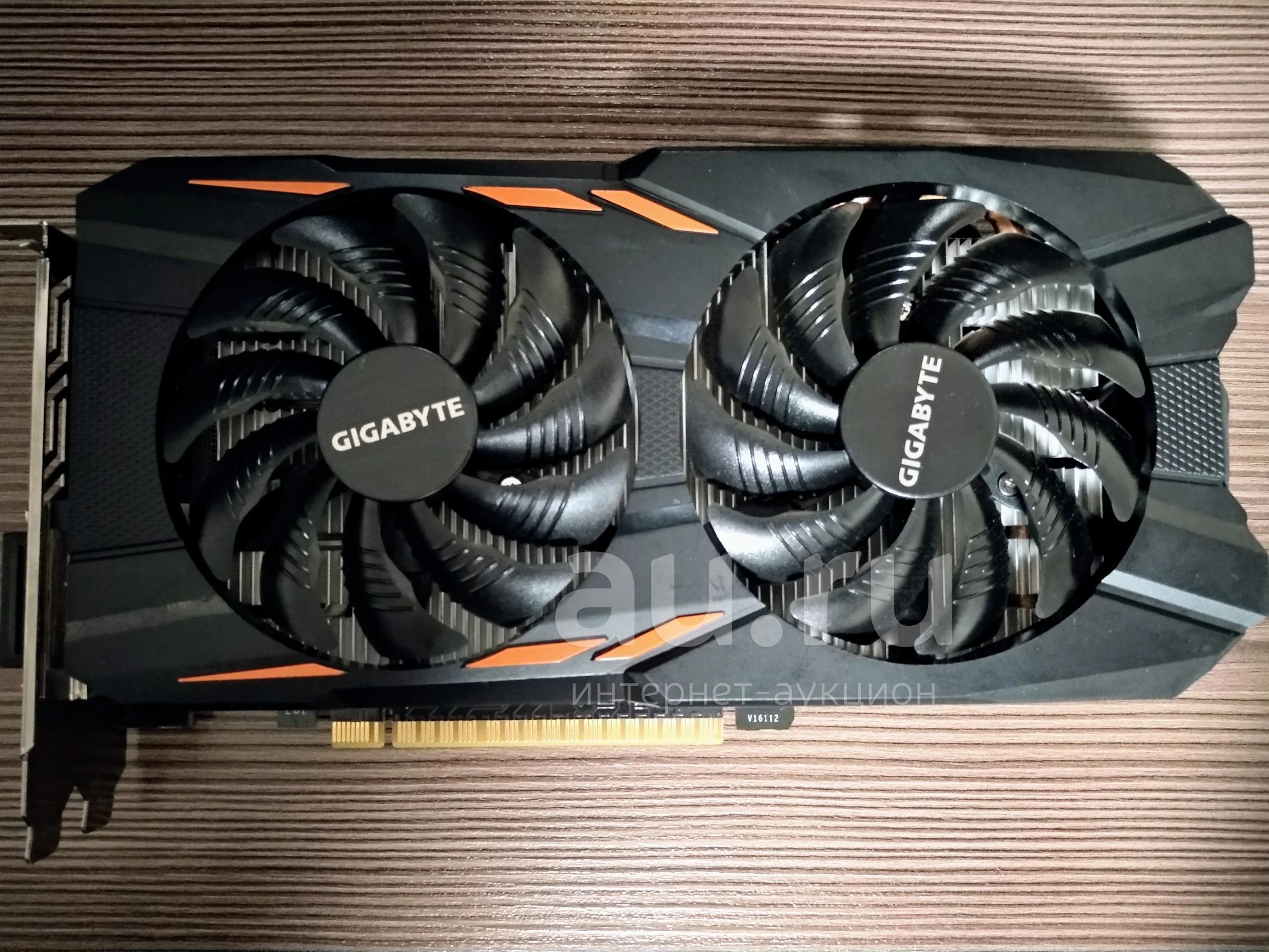 Gigabyte gtx 1050 ti 4g. 1050 ti гигабайт. gtx 1050 gigabyte. gigabyte 1050 ti 4gb. позвонка видеокарты гигабайт 1050 2г.