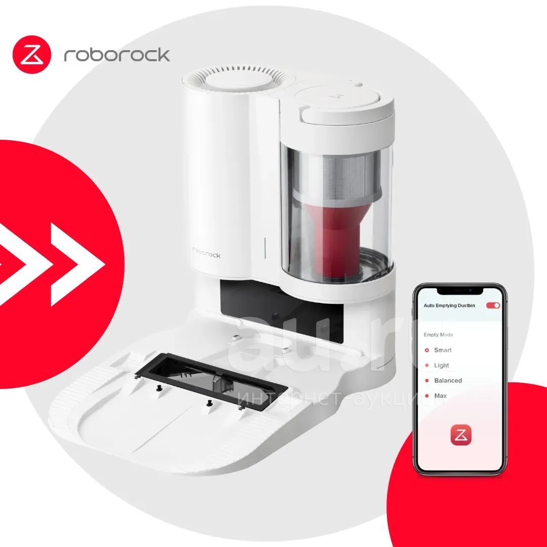 Станция самоочистки для робота-пылесоса Xiaomi Roborock S7, AED02HRR ...