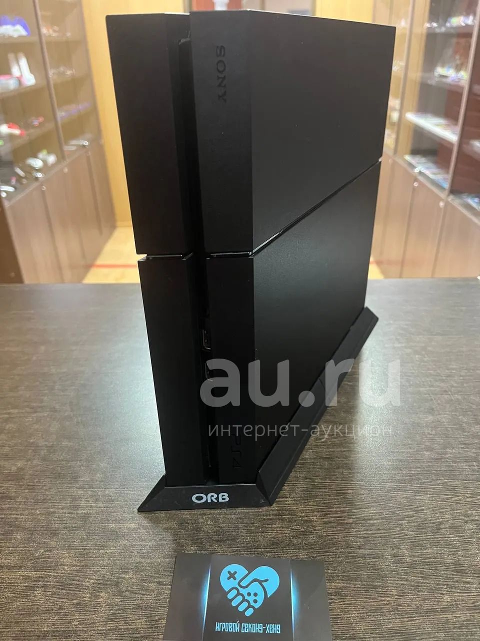 Sony Playstation 4 Fat F PS4 PS