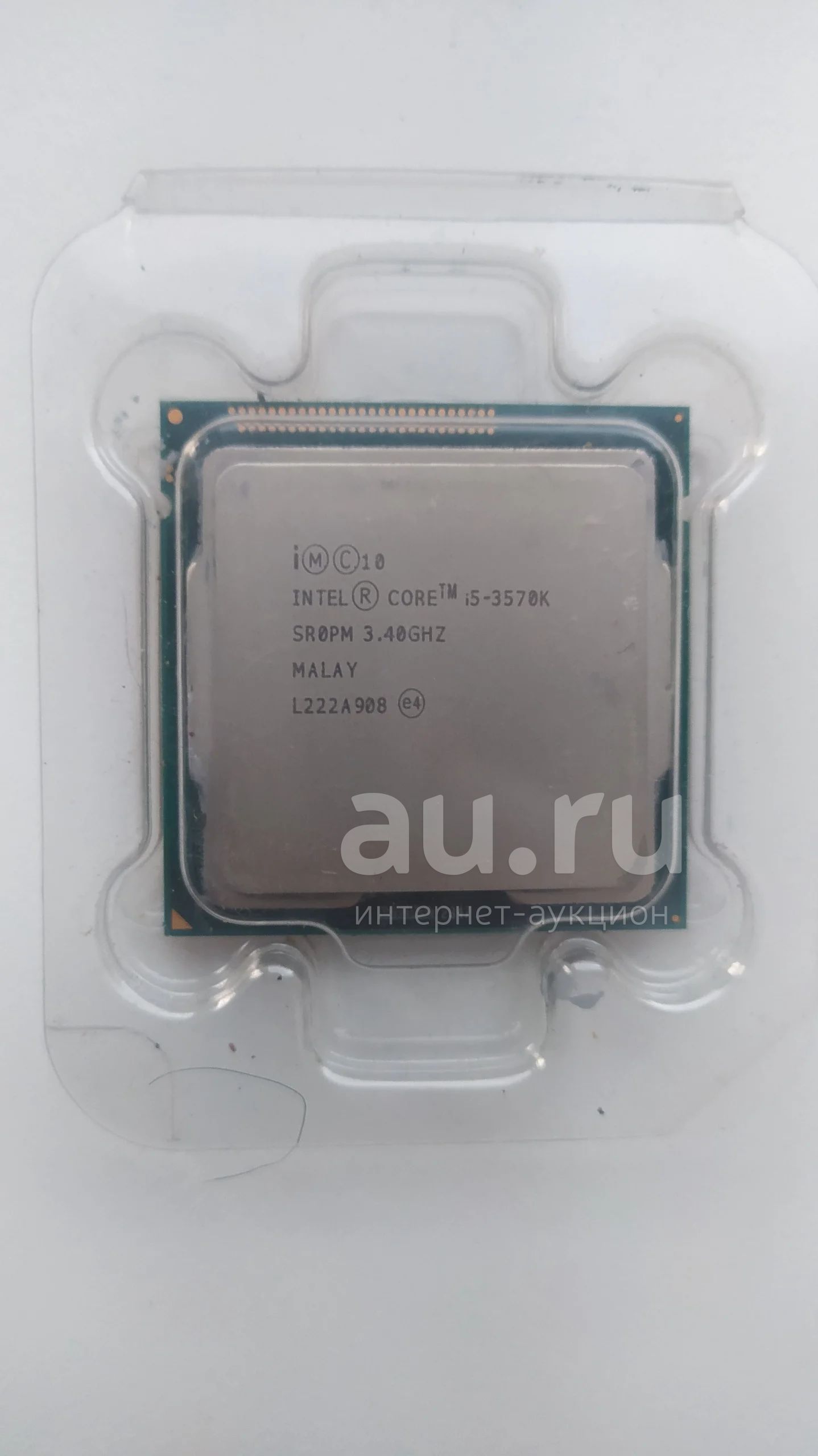 процессор Core I5 3570K (сокет 1155, разблокированный множитель, 3.80 ...