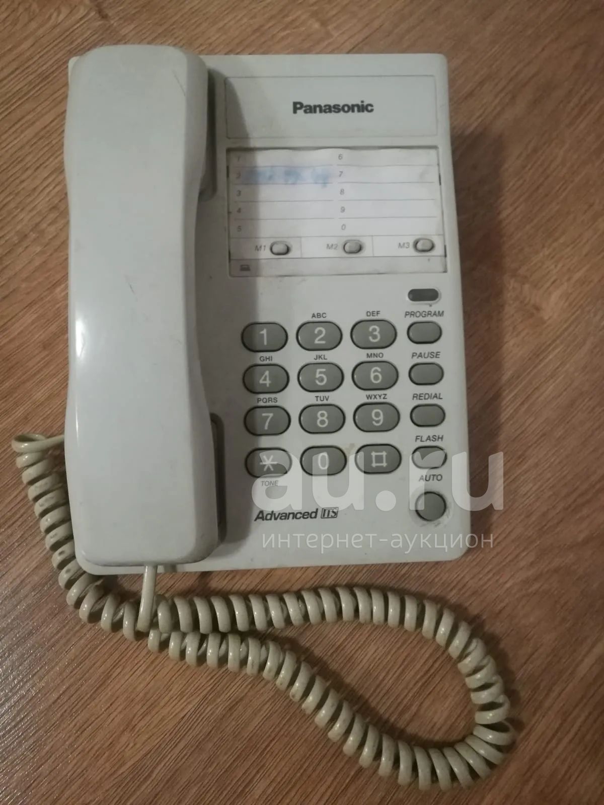 Телефон стационарный Panasonic KX TS2363RUW — купить в Красноярске ...