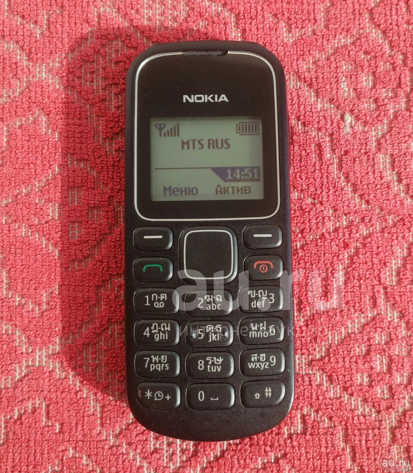 Черно-белый Nokia 1280 Black — купить в Красноярске. Состояние: Б/у.  Кнопочные мобильные телефоны на интернет-аукционе Au.ru