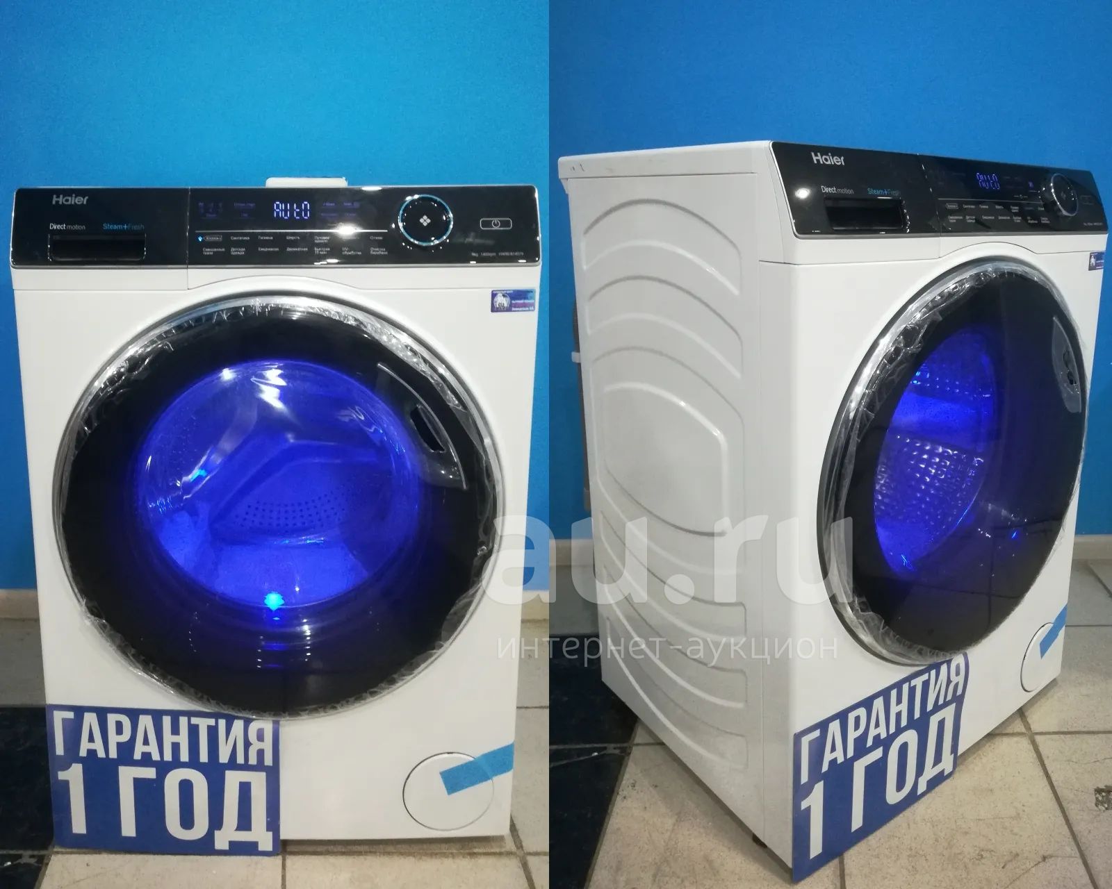 Стиральная Машина Haier Hw80 B14979 Купить