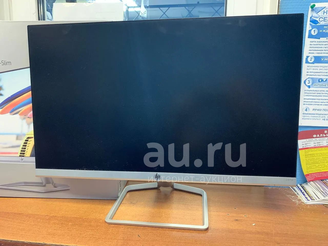 23.8" Монитор HP 24fw, 1920x1080, 75 Гц, IPS — купить в Красноярске ...