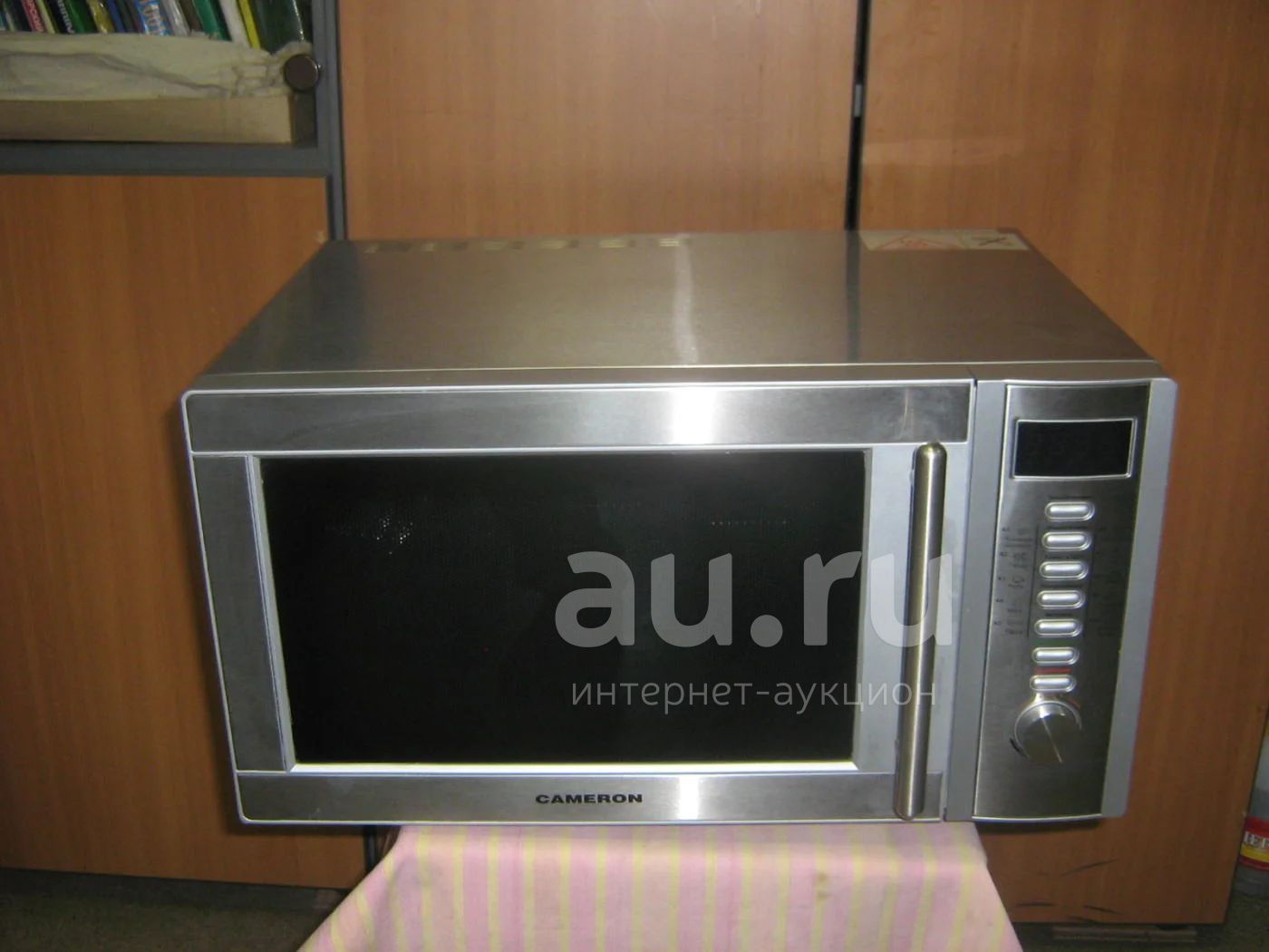 Микроволновка Cameron CMG-3022G (Двойной Гриль) — Купить В.