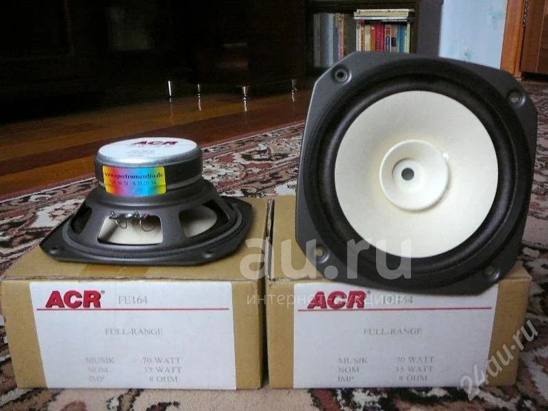 Speaker acr 6 inch full range 2025