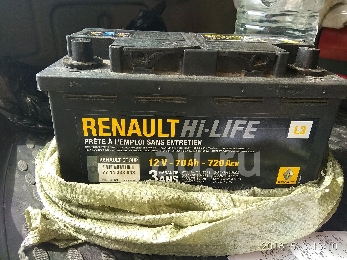 renault hi life