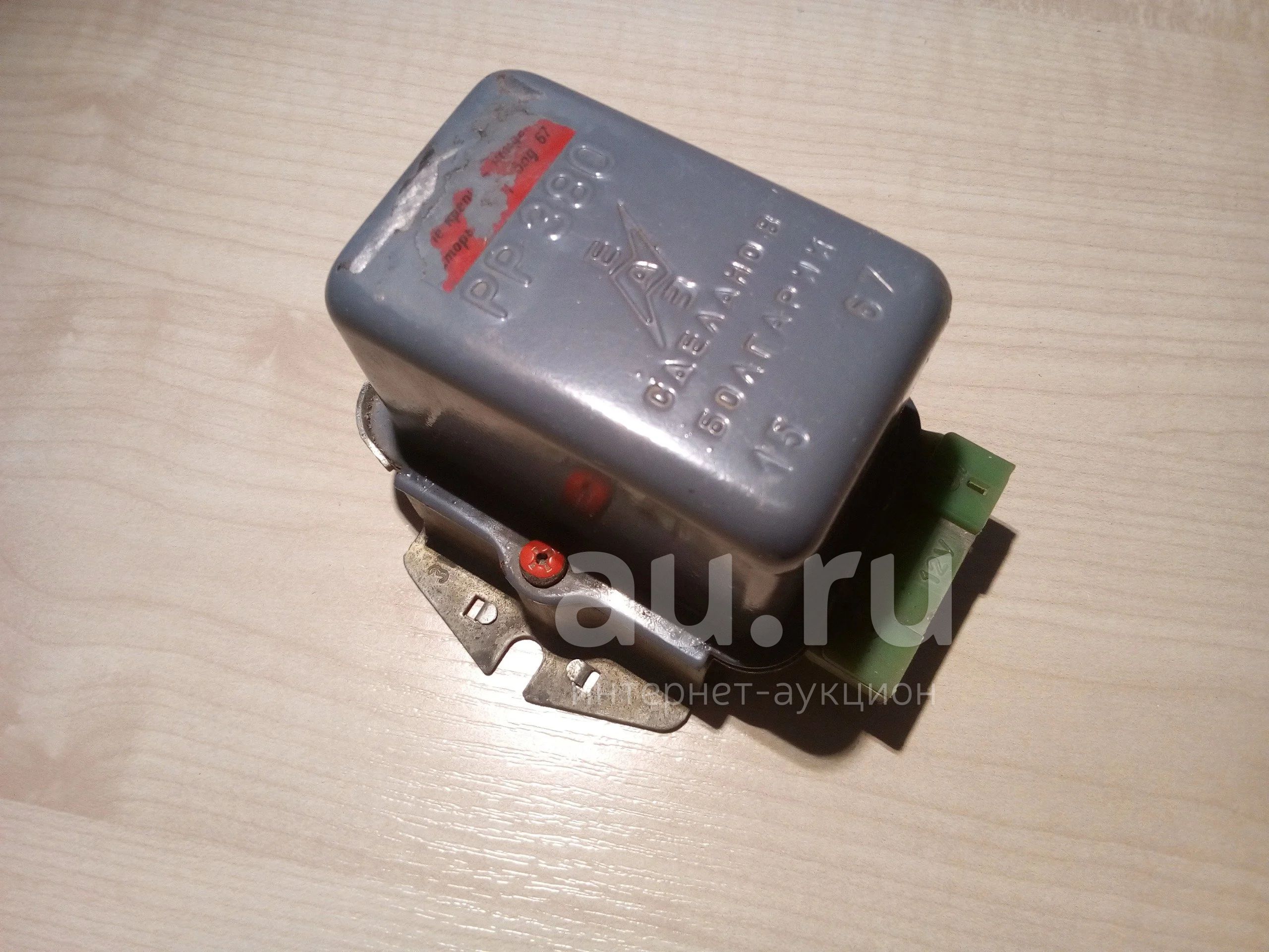 Реле регулятор рр 380 Регулятор напряжения РР380 Сделано в Болгарии. - купить в Красноярске. Состояние