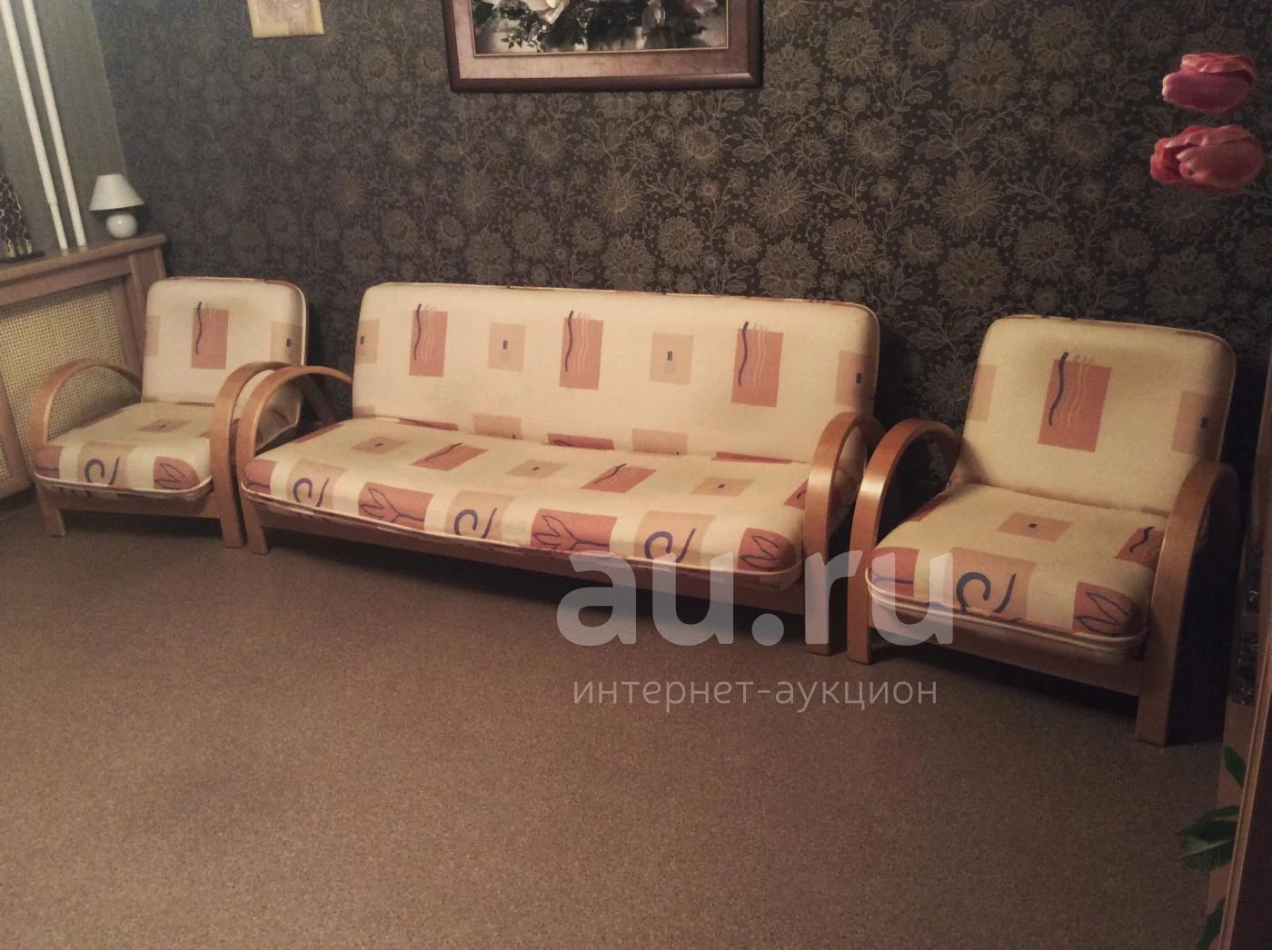 Гарнитур диван и два кресла кровати