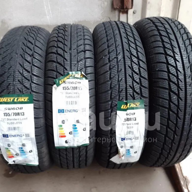 Купить Шины В Ставрополе 155 70 R12