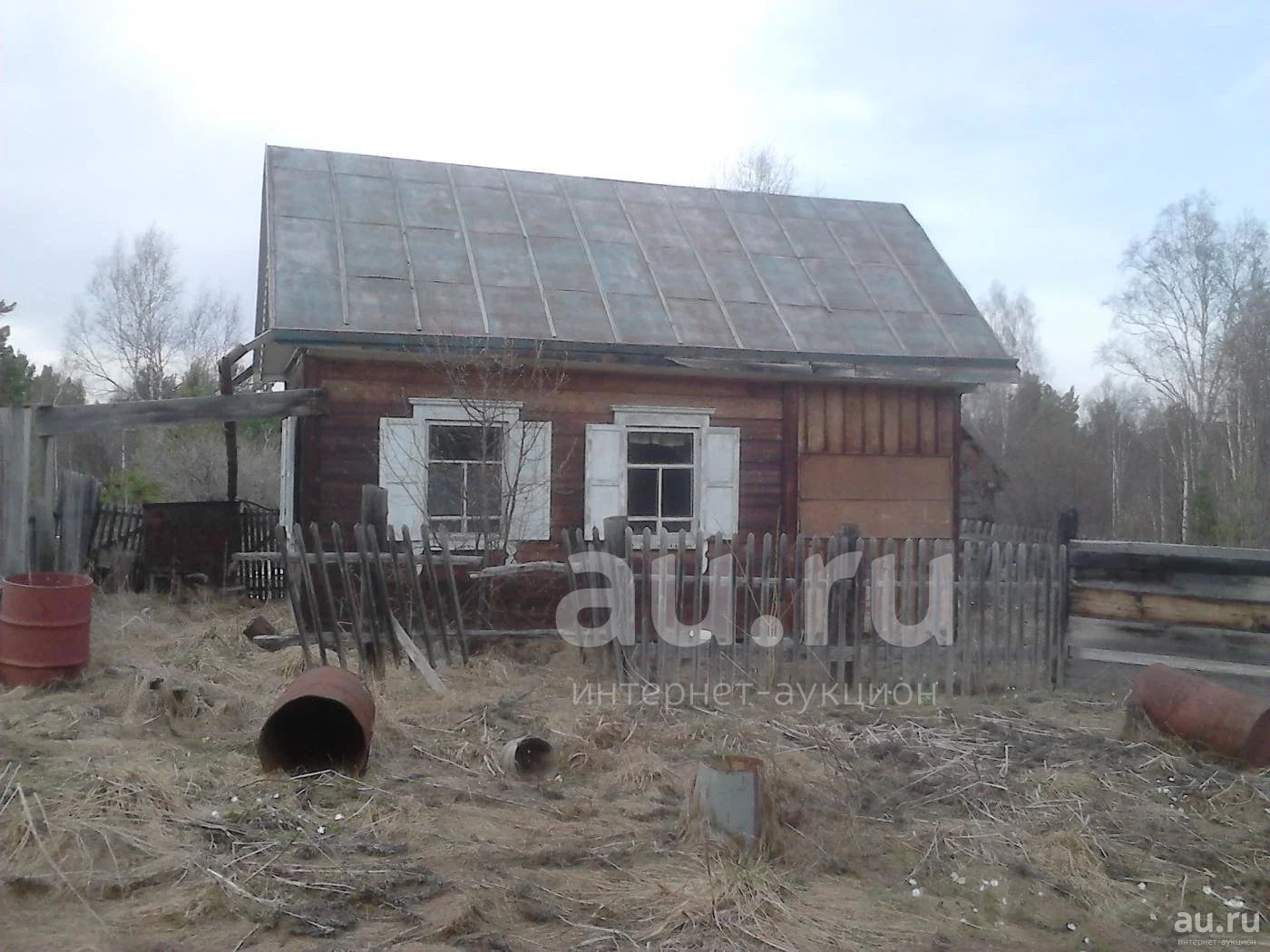 Дом на Бадаложной под разбор — купить в Красноярске. Состояние: Б/у. Срубы,  бани, дома на интернет-аукционе Au.ru