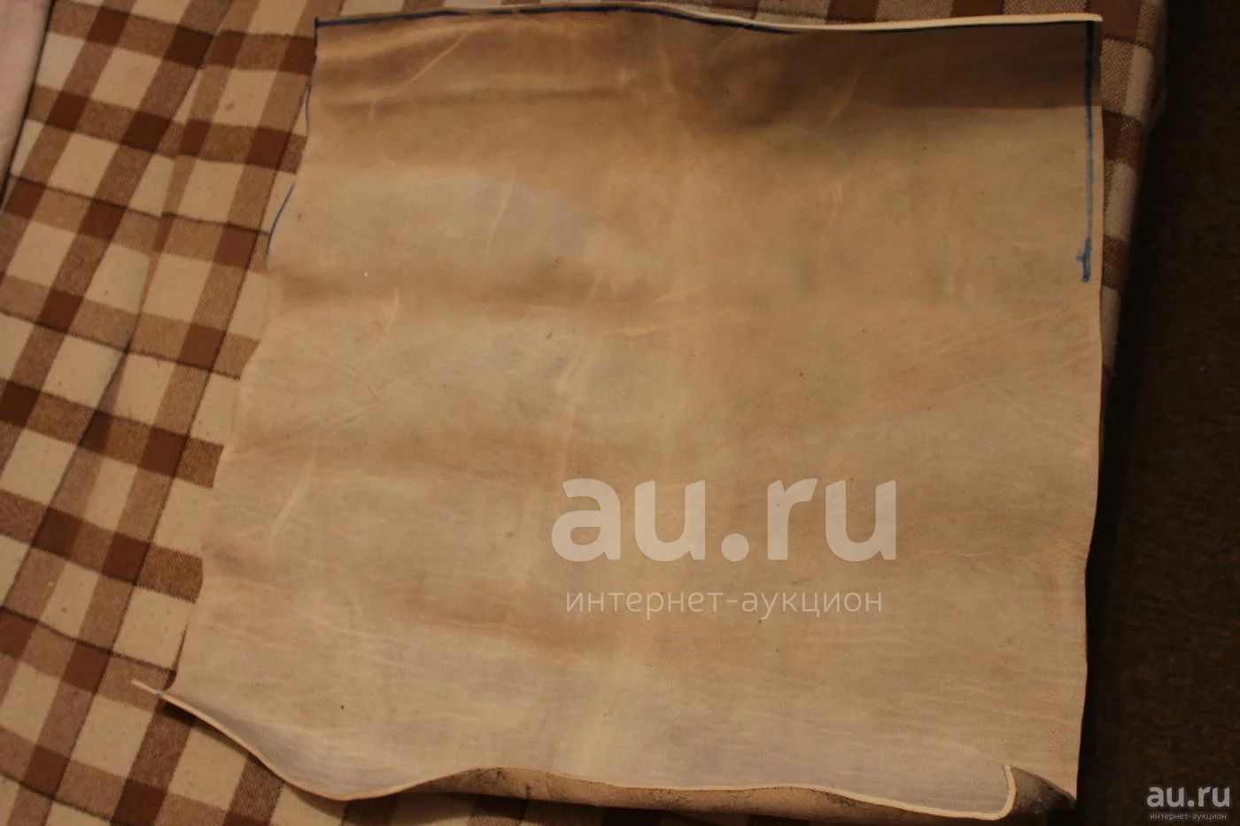 Где Купить Сыромятную Кожу
