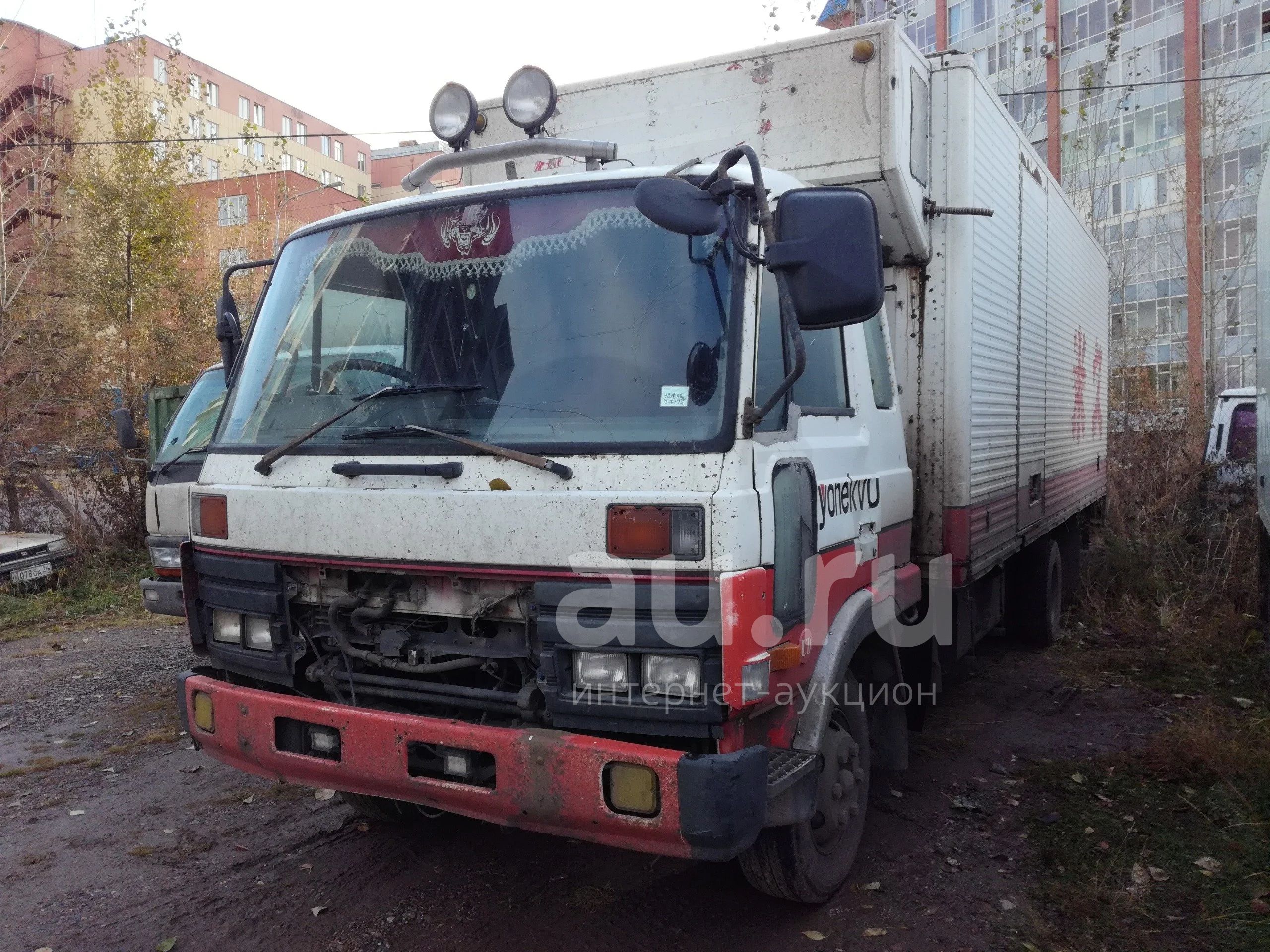 Nissan Diesel Condor 1991