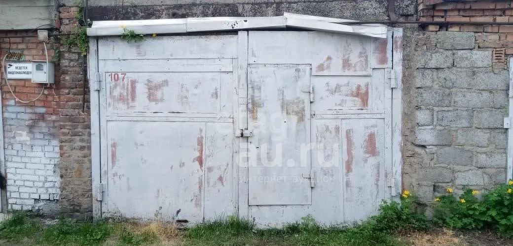 Куплю Гараж Без Посредников Недорого