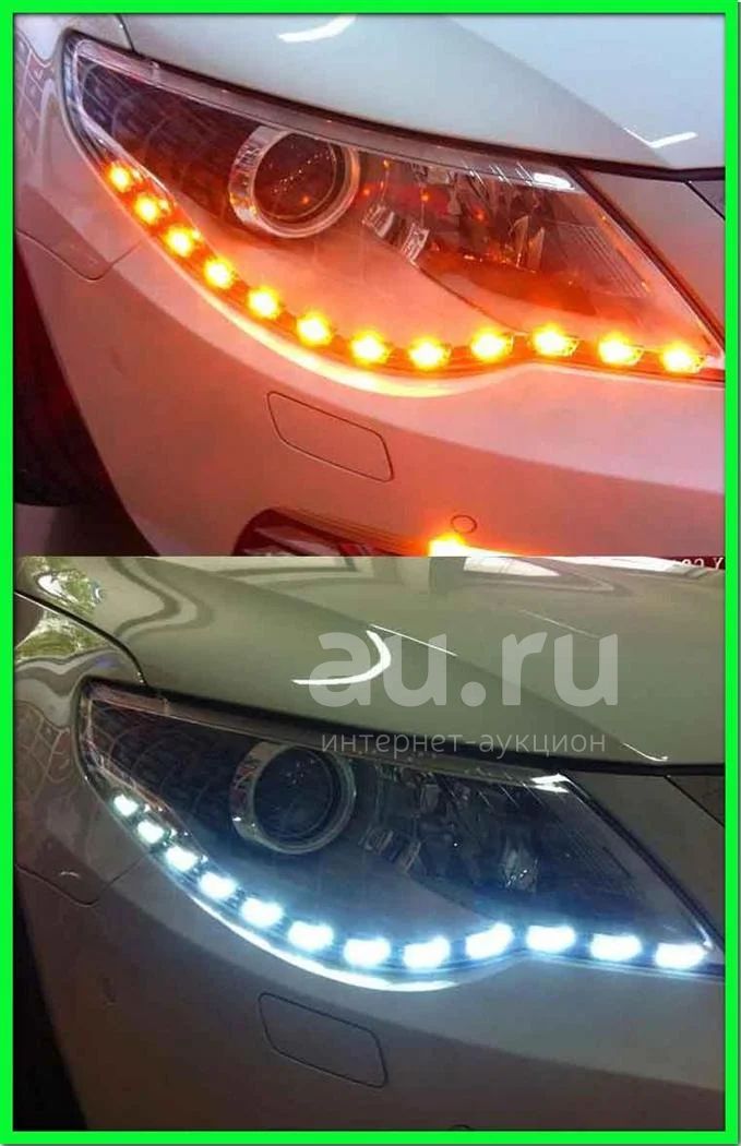 Купить Дхо Лента С Поворотниками Для Автомобиля
