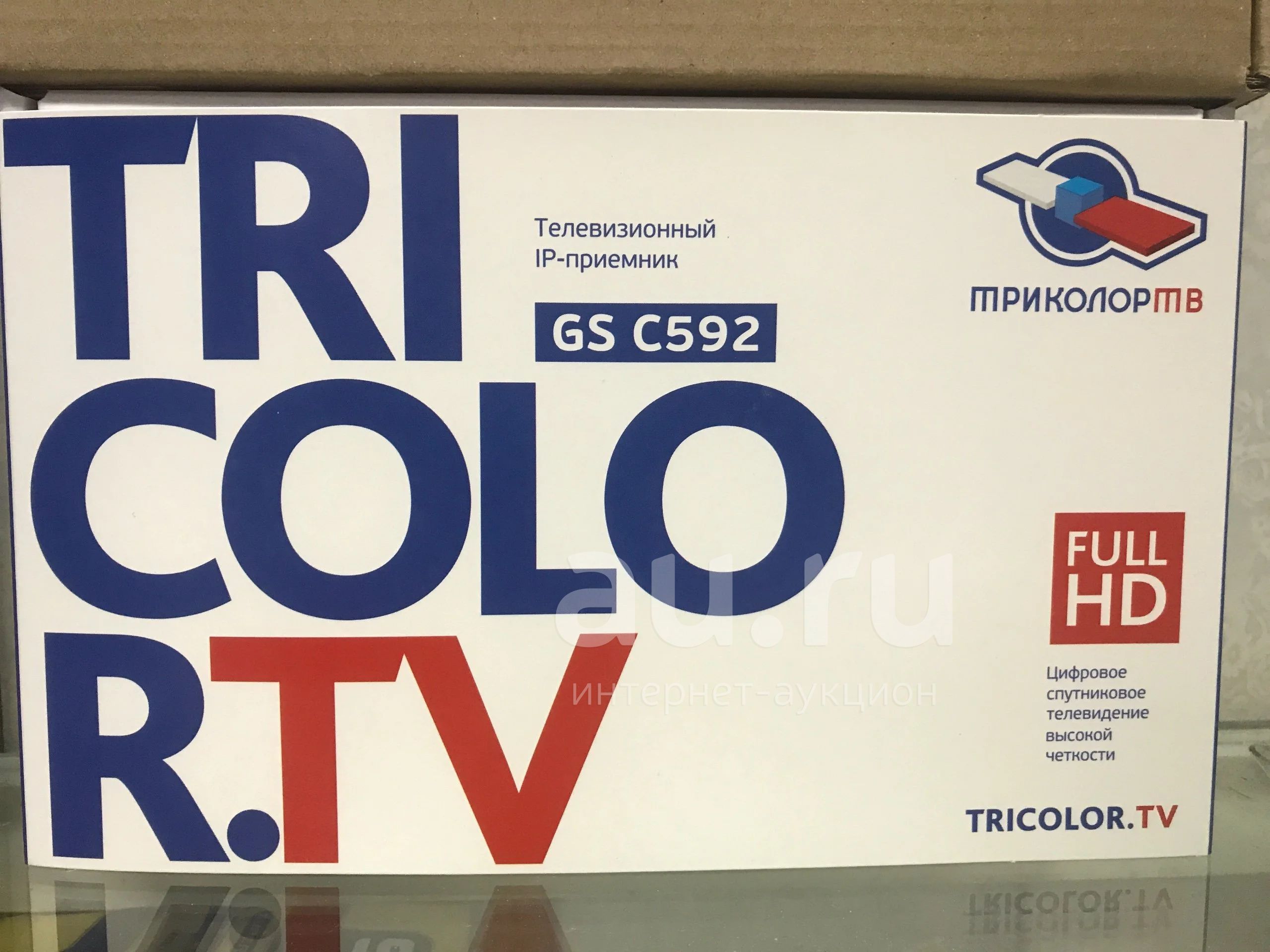 Приемник Триколор тв C592 клиент — купить в Красноярске. Состояние ...