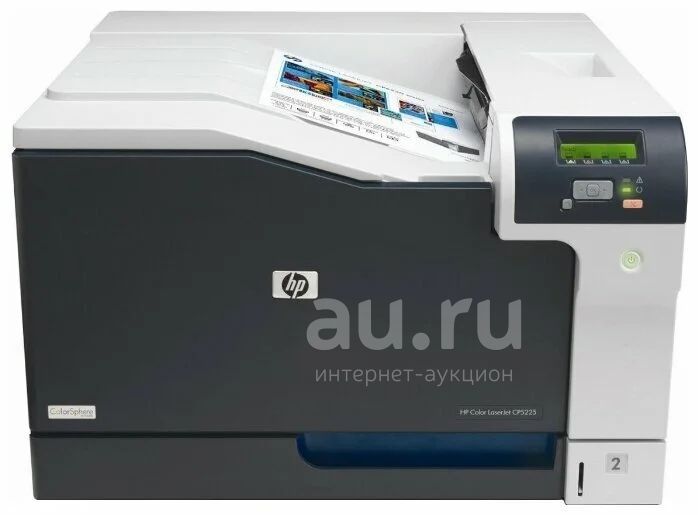 Лазерный принтер HP Color LaserJet Pro CP5225N — купить в Красноярске ...