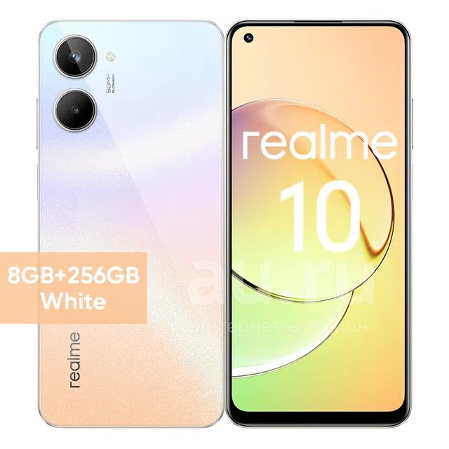 Realme 10 256Gb \ 8Gb (+5Gb RAM) \White\Super Amoled 6,4"(2400x1080 ...
