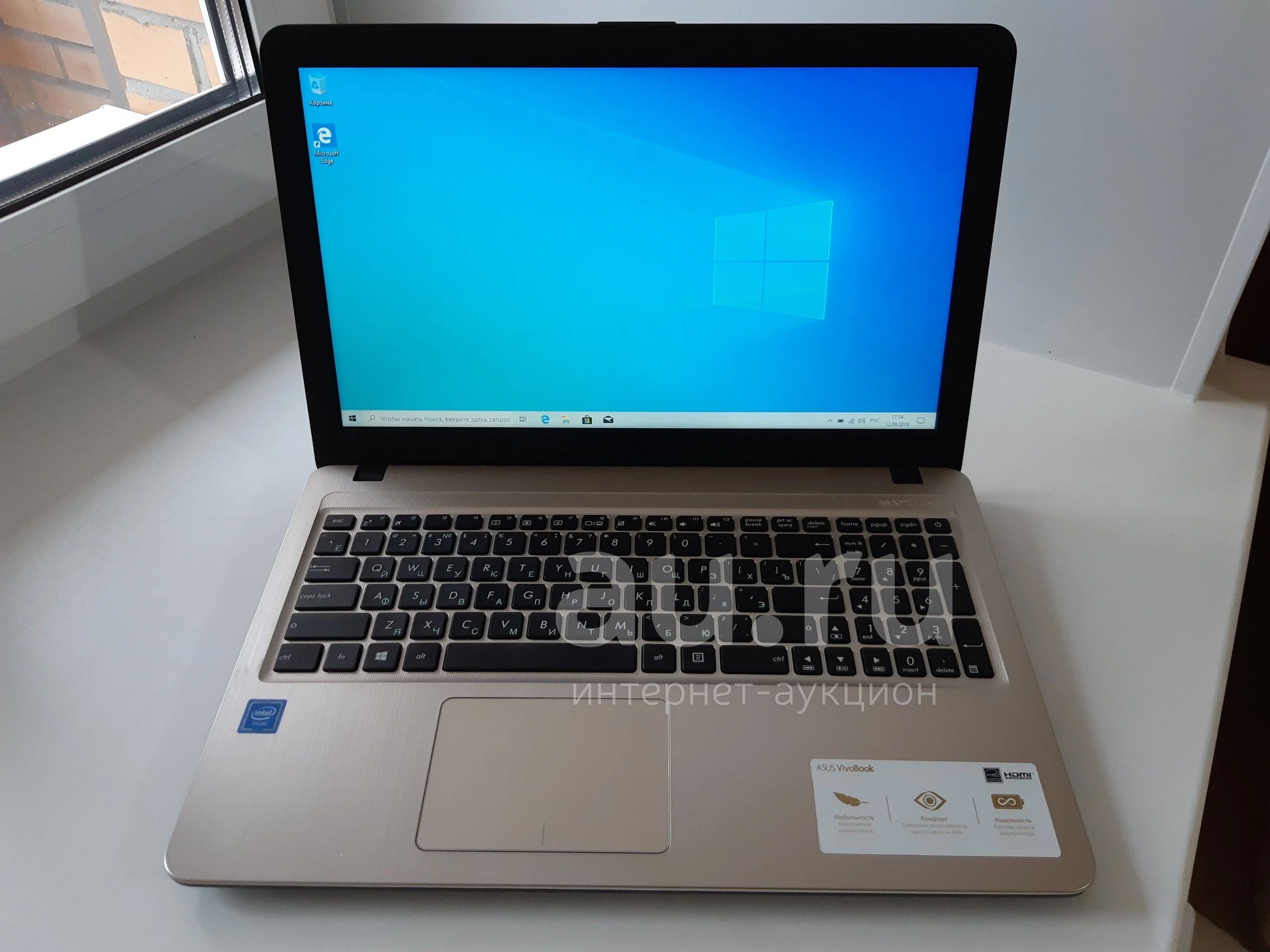 ASUS VivoBook Max D540NA GQ172T Celeron N3350 2.40 GHz 4gb 500gb 15.6 . Au.ru