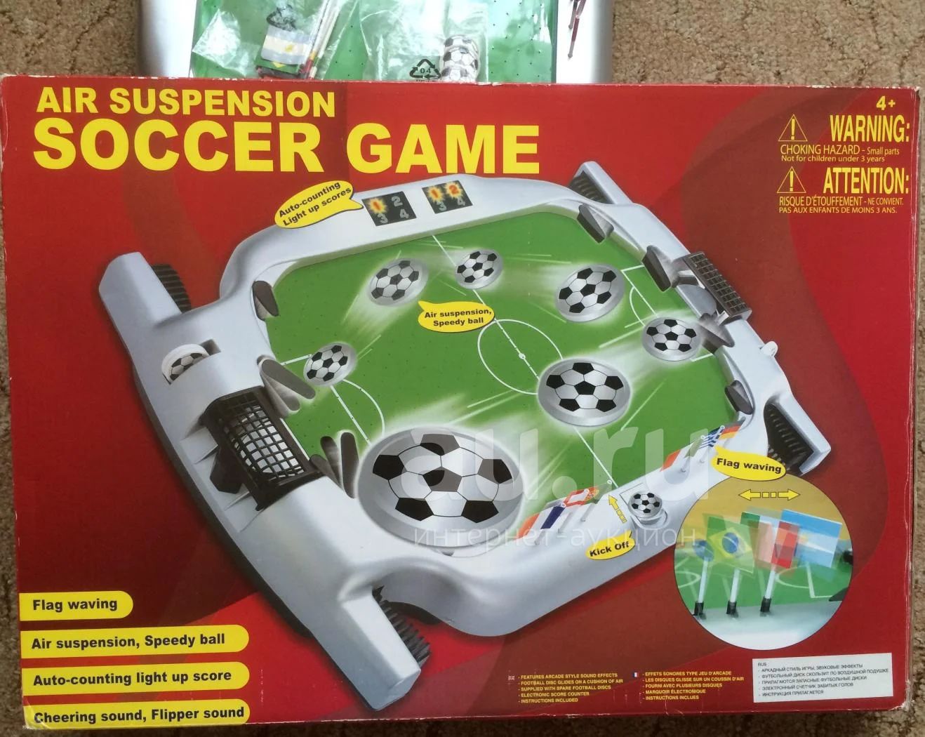 Настольная игра Аэрофутбол