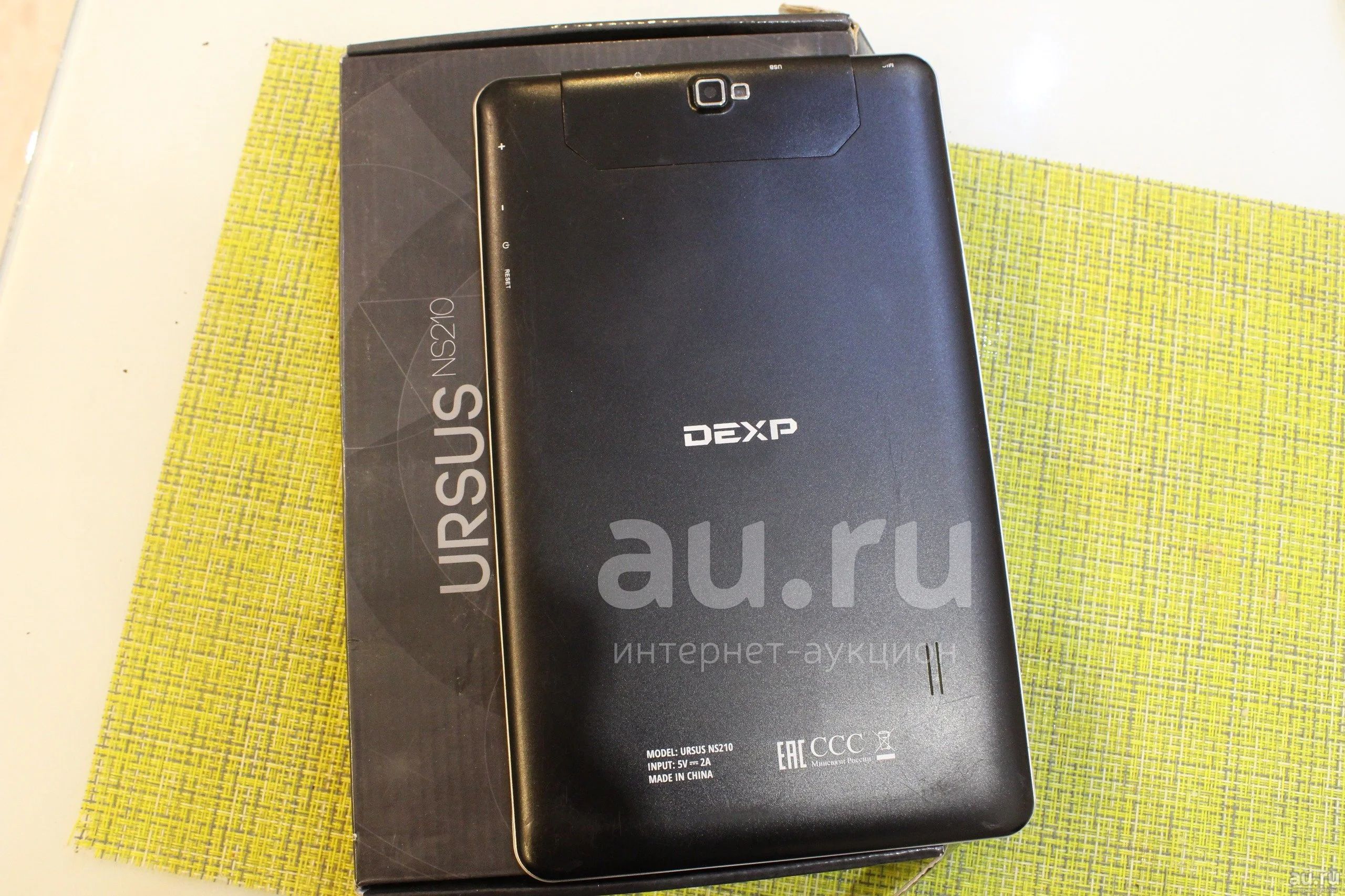 Задняя крышка Dexp ursus NS210 — купить в Красноярске. Состояние: Б/у.  Запчасти для планшетов на интернет-аукционе Au.ru