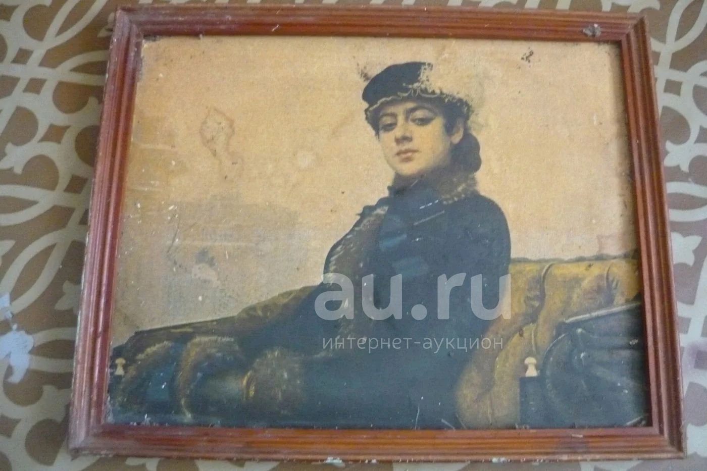 Купить На Авито Репродукцию Картин Ссср