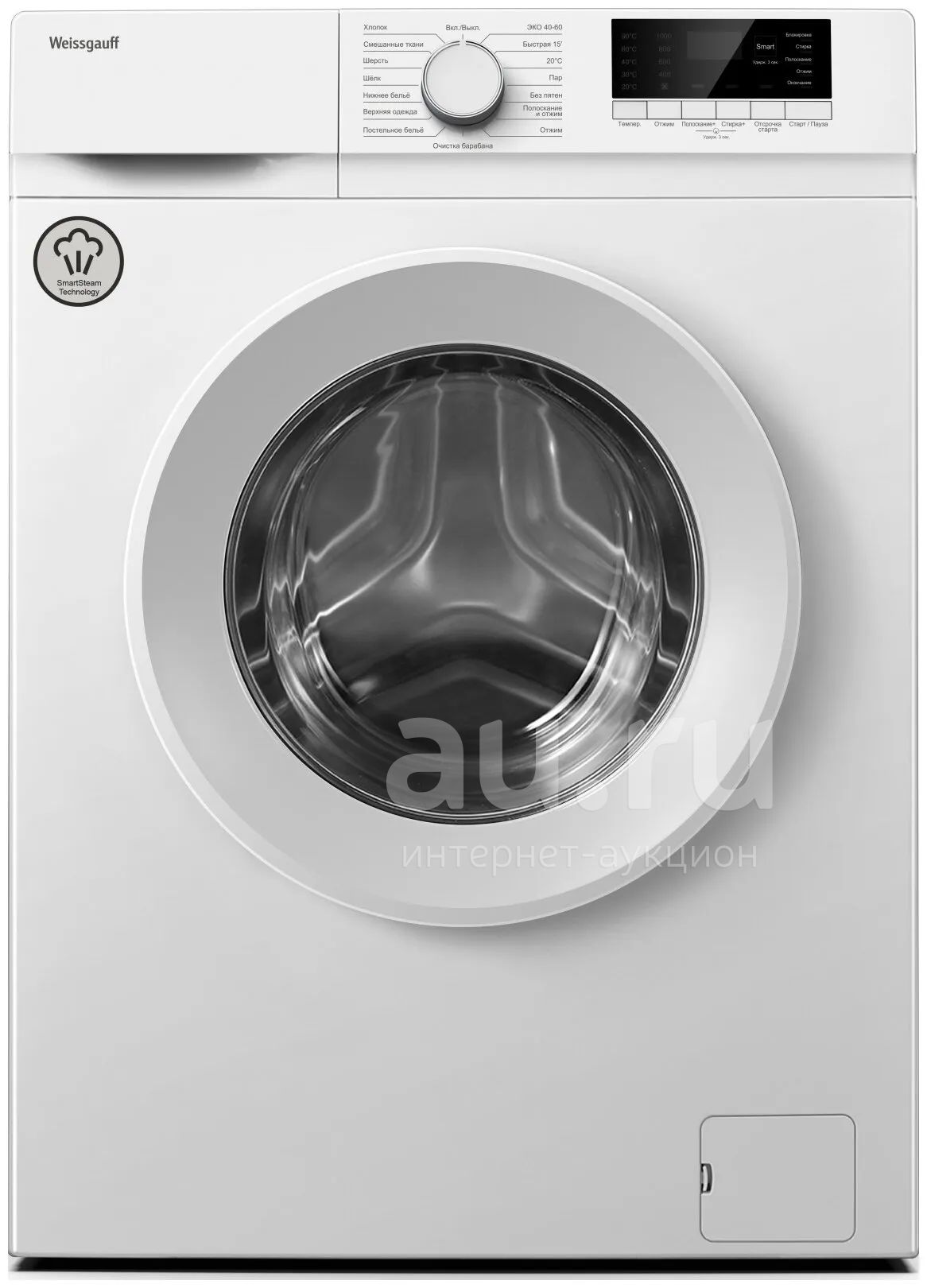 Стиральная машина Weissgauff WM 4606 Steam — купить в Красноярске ...
