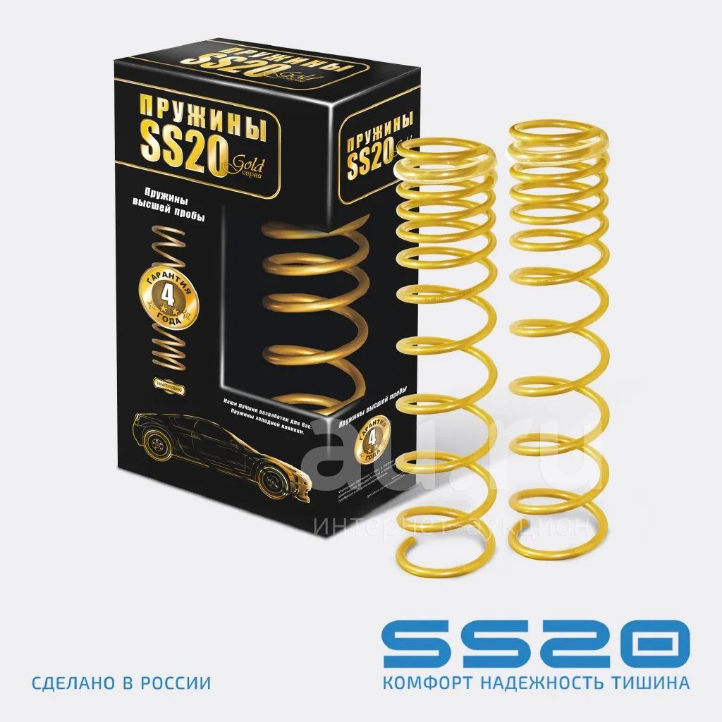 Пружины ВАЗ 1118, 2190, Datsun задние (холодной навивки, перемен.шаг ...