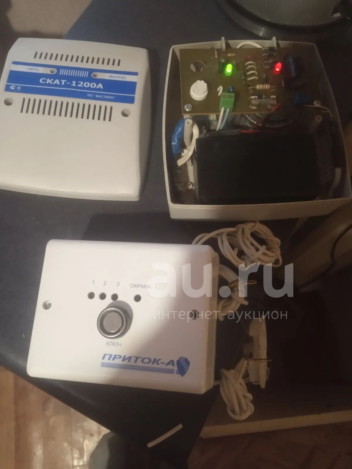Сигнализация дом — купить в Красноярске. Состояние: Б/у. Насосы садовые ...