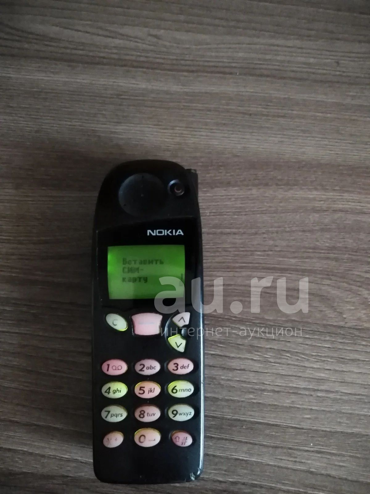 Nokia 5110 смотрите описание — купить в Красноярске. Состояние: Б/у.  Кнопочные мобильные телефоны на интернет-аукционе Au.ru