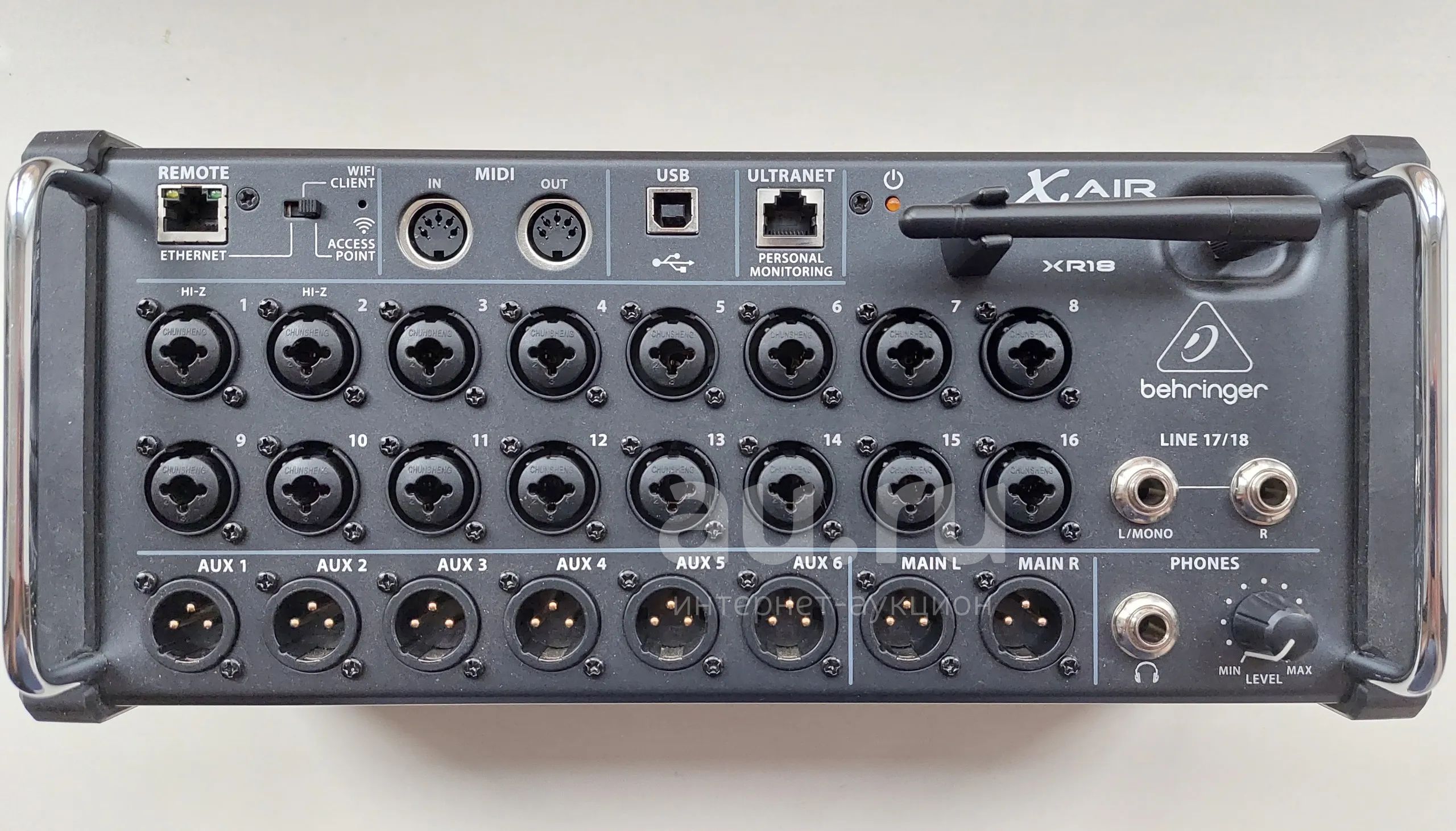 Микшерный Пульт Behringer Xr12 Купить