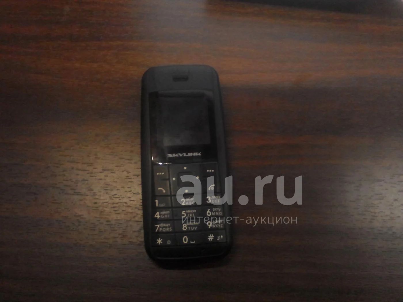 Мобильный CDMA телефон с выгодным тарифом — купить в Красноярске.  Состояние: Б/у. Кнопочные мобильные телефоны на интернет-аукционе Au.ru