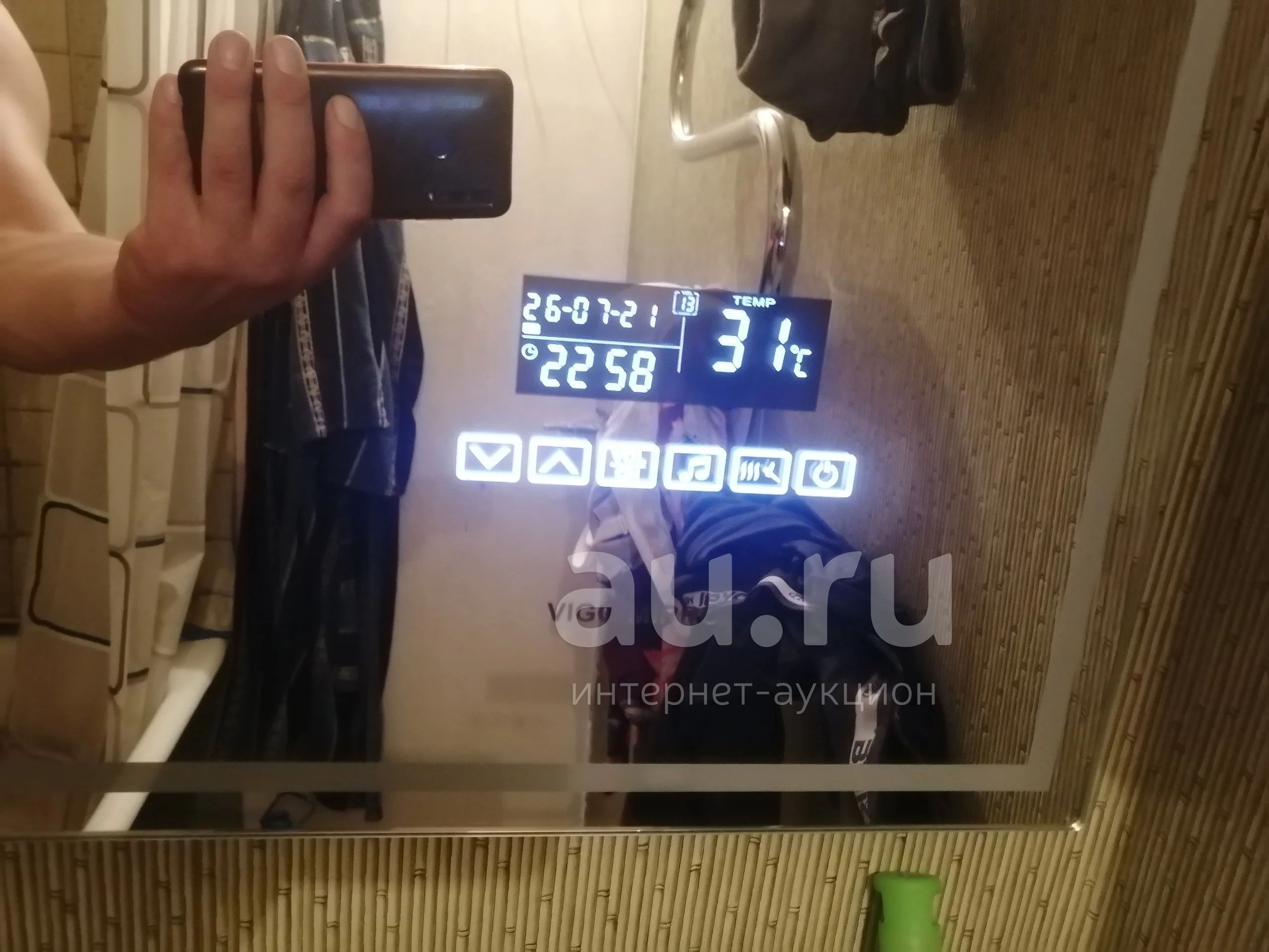 зеркало с подсветкой радио мр3 1000х1000 — купить в Красноярске ...